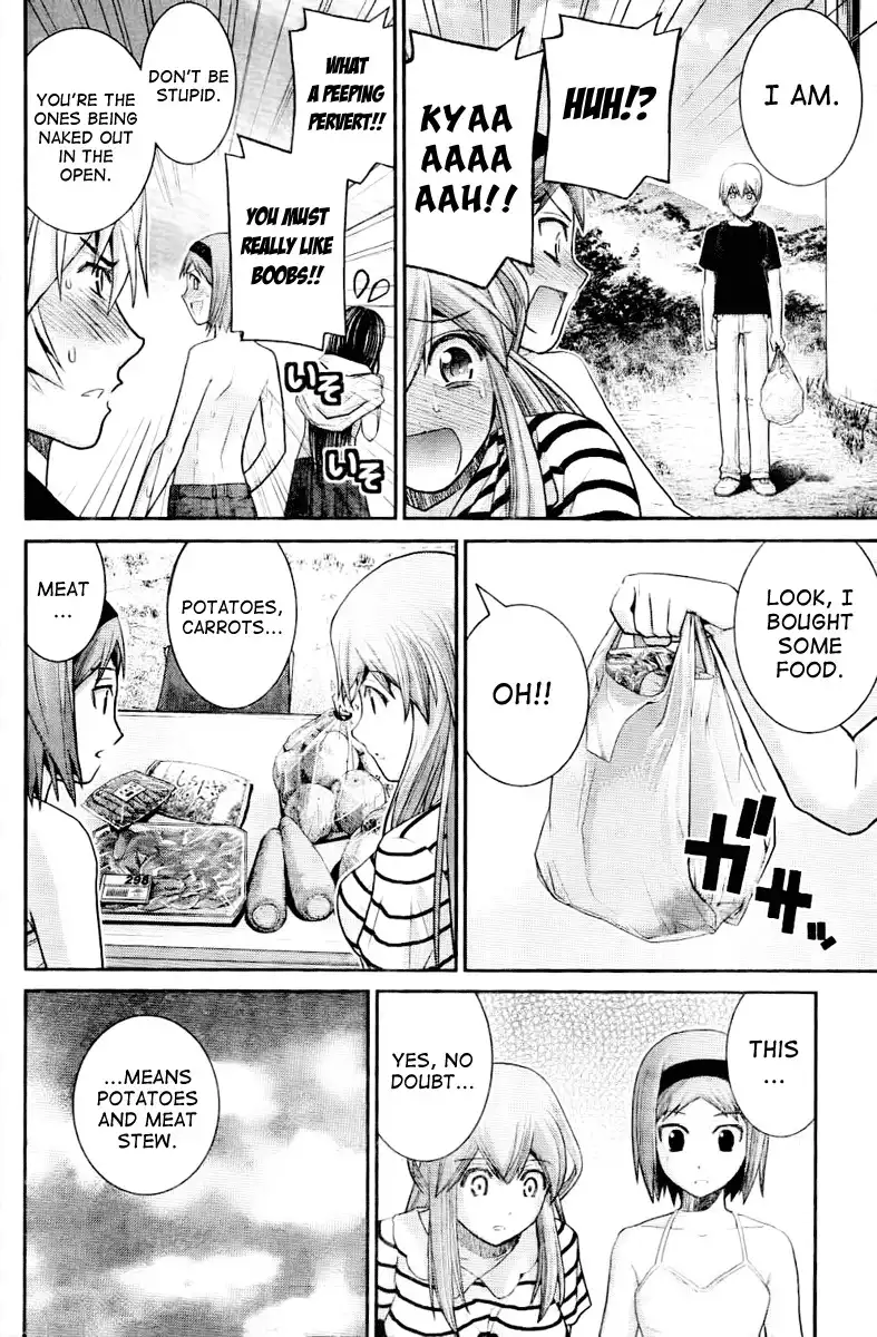 Gokukoku no Brynhildr Chapter 20 16